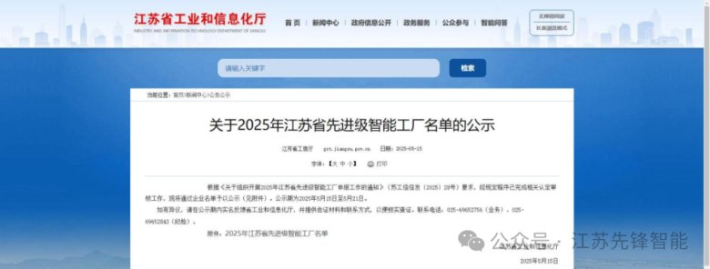 114200_939604_gsdt.png 114200_939604_gsdt.png