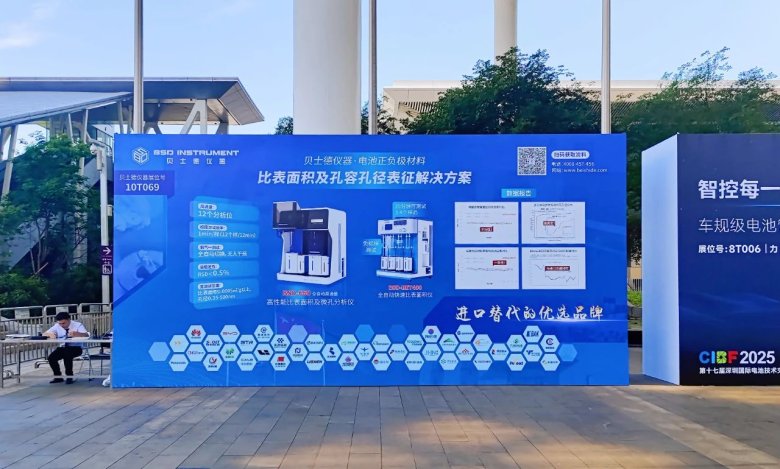 084616_162853_gsdt.jpg 084616_162853_gsdt.jpg