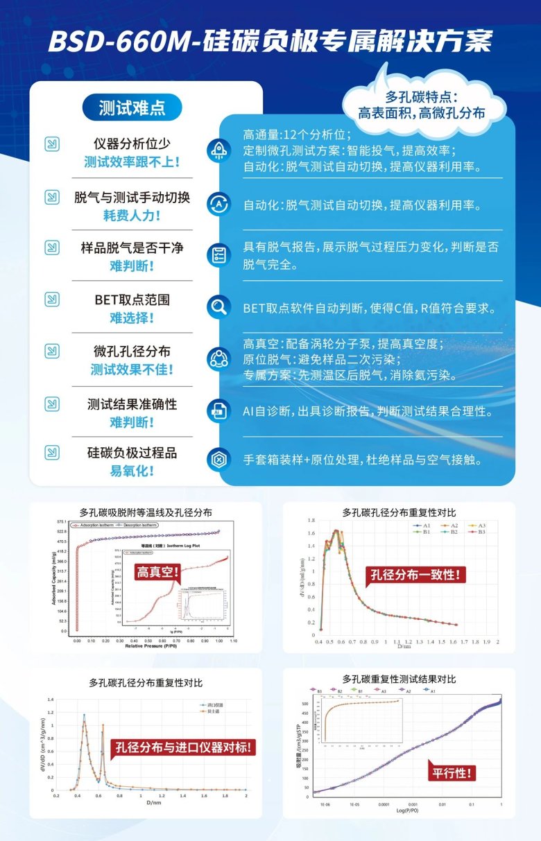 085047_884300_gsdt.jpg 085047_884300_gsdt.jpg