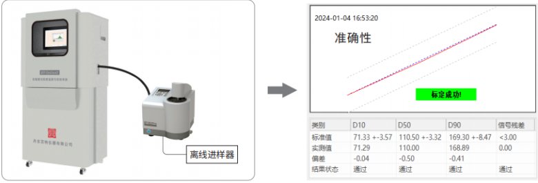 092616_766354_jswz.png 092616_766354_jswz.png