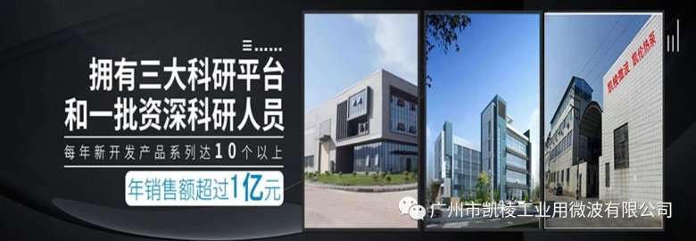 094725_233696_gsdt.jpg 094725_233696_gsdt.jpg