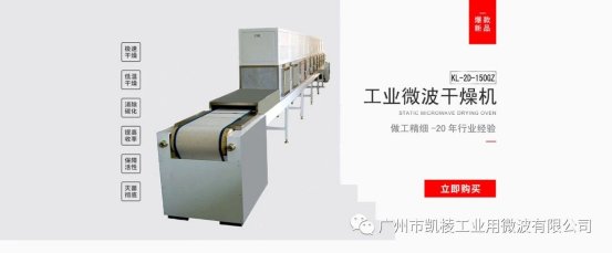 094803_750450_gsdt.png 094803_750450_gsdt.png