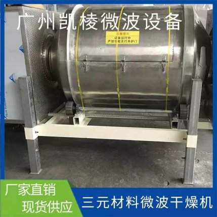 095045_158645_gsdt.png image.png