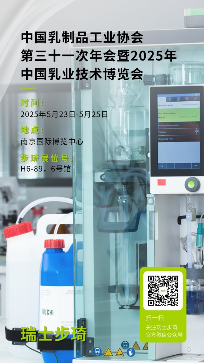 101649_525064_gsdt.png 微信圖片_2025-05-23_101627_773.png