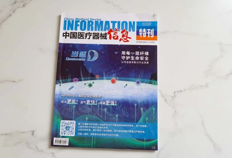 084709_804438_gsdt.jpg 084709_804438_gsdt.jpg