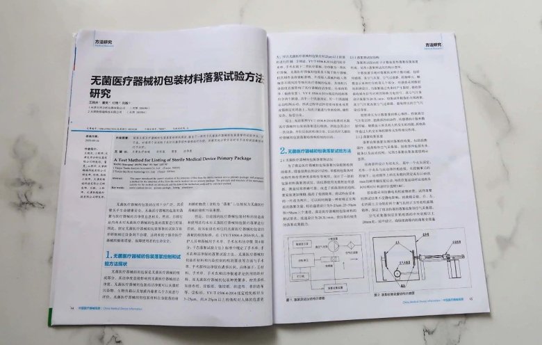 084731_941694_gsdt.jpg 084731_941694_gsdt.jpg