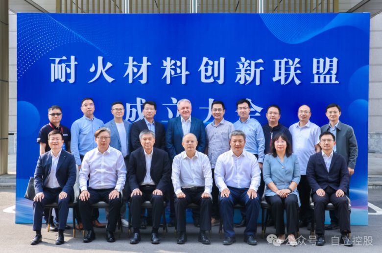 081524_175800_gsdt.png 081524_175800_gsdt.png