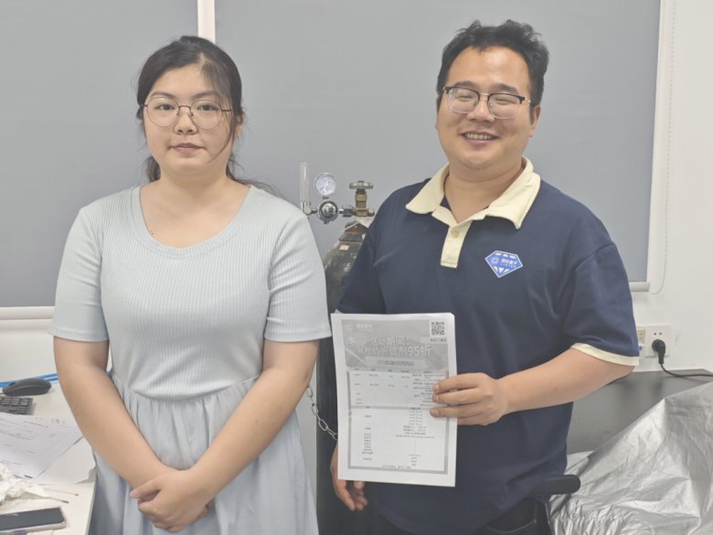 171420_521491_gsdt.png 171420_521491_gsdt.png