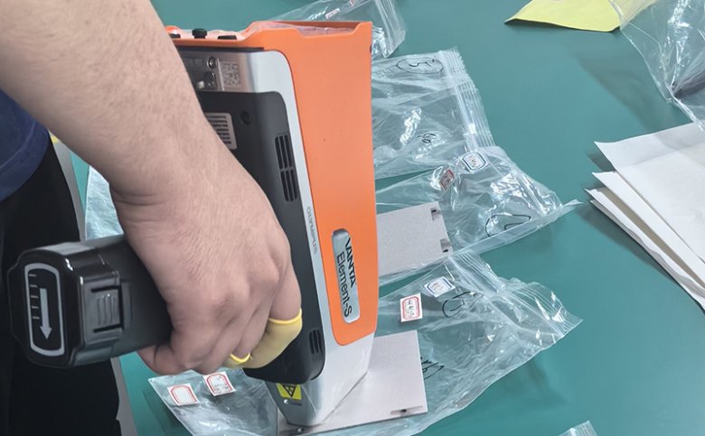 095326_128211_jswz.jpg 手持式新能源材料光譜分析儀3.jpg