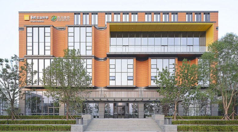 090749_180871_gsdt.png 090749_180871_gsdt.png