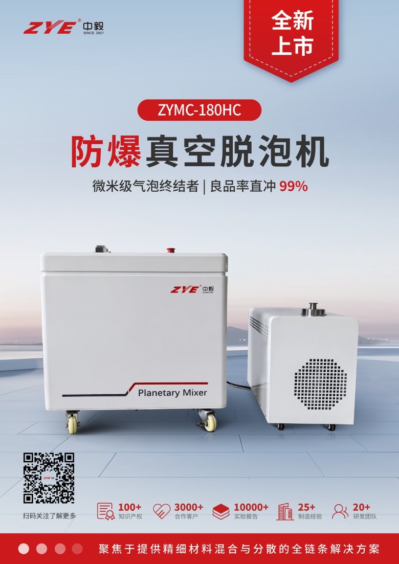 165911_025596_gsdt.jpg 180HC-03-03.jpg