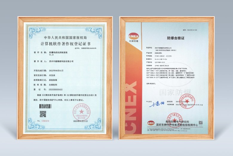 170318_372408_gsdt.jpg 配圖5.jpg