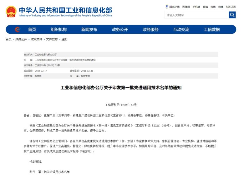 140357_494421_gsdt.png 140357_494421_gsdt.png