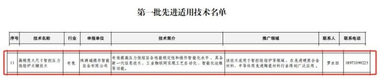 140446_461653_gsdt.jpg 140446_461653_gsdt.jpg