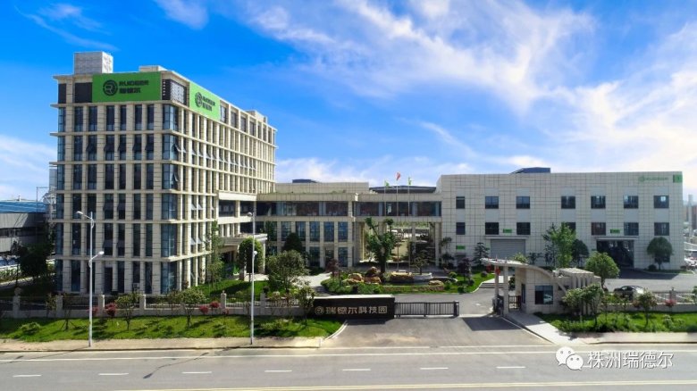 140816_041400_gsdt.jpg 140816_041400_gsdt.jpg