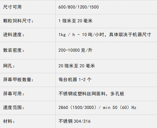 161327_822562_jswz.png 微信圖片_20250606161102.png