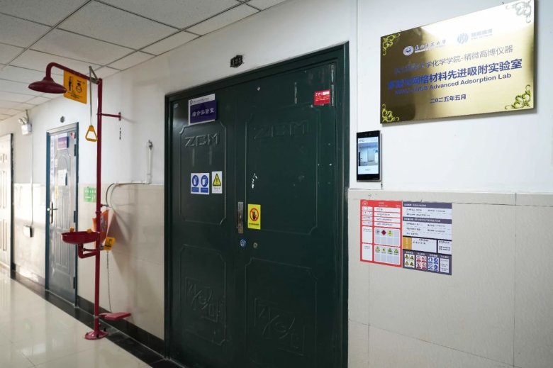 081706_230072_gsdt.jpg 081706_230072_gsdt.jpg