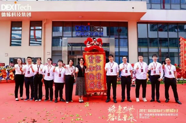 081225_563700_gsdt.png 081225_563700_gsdt.png