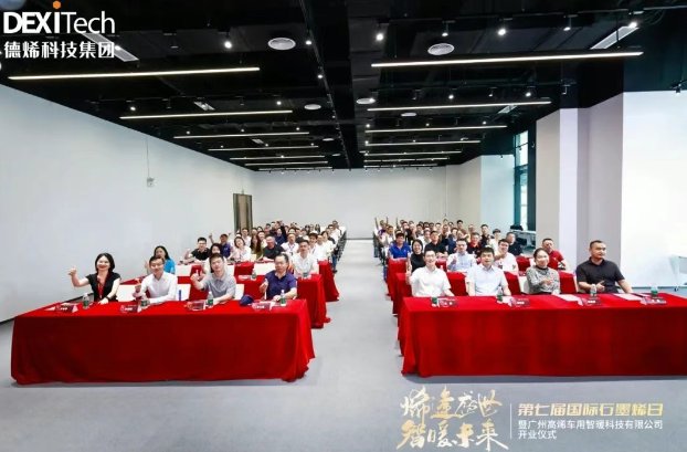 081418_449654_gsdt.png 081418_449654_gsdt.png