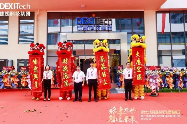 081745_942108_gsdt.png 081745_942108_gsdt.png