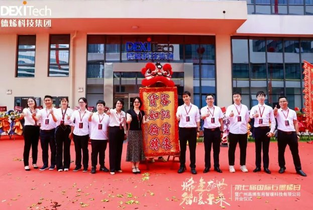 081814_051971_gsdt.png 081814_051971_gsdt.png