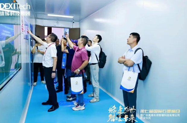 081915_045525_gsdt.png 081915_045525_gsdt.png