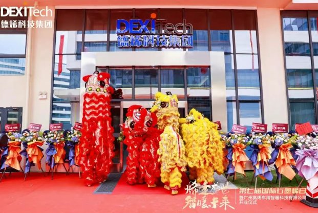 081944_051110_gsdt.png 081944_051110_gsdt.png