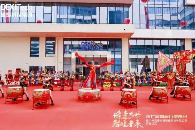 082144_069663_gsdt.png 082144_069663_gsdt.png