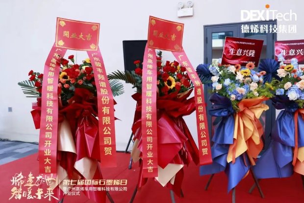 082243_121867_gsdt.png 082243_121867_gsdt.png