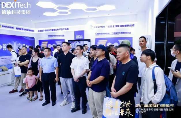 082317_738489_gsdt.png 082317_738489_gsdt.png