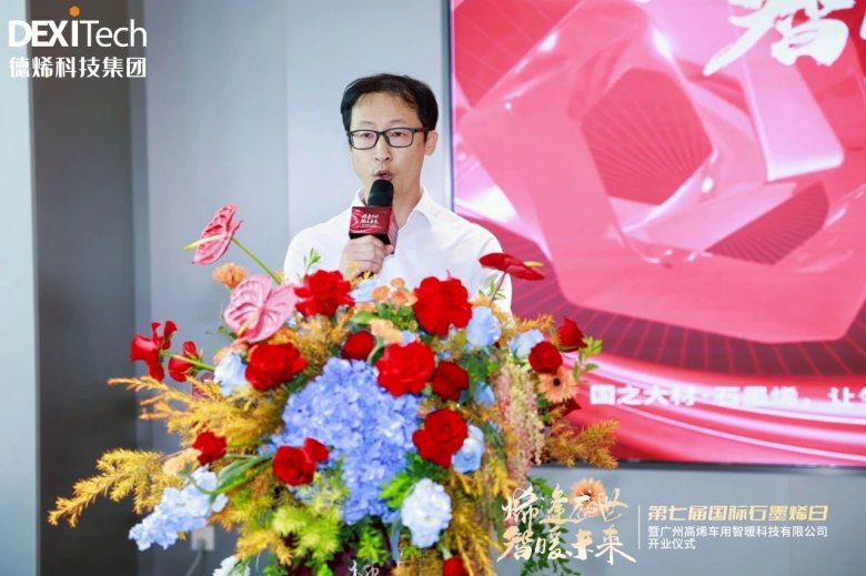 082725_878361_gsdt.jpg 082725_878361_gsdt.jpg