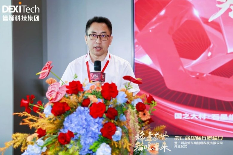 082832_234868_gsdt.jpg 082832_234868_gsdt.jpg