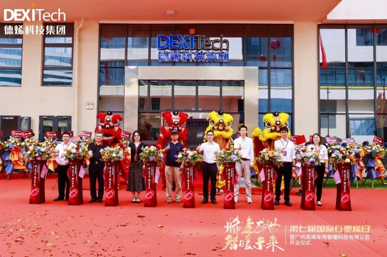 083214_825528_gsdt.jpg 083214_825528_gsdt.jpg