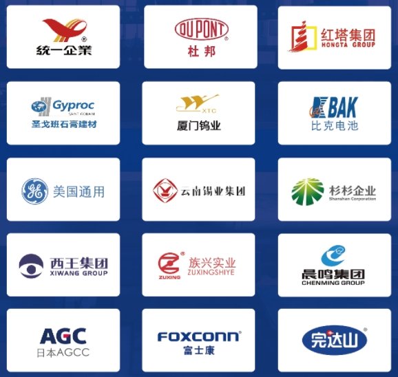 091408_925182_gsdt.jpg 合作伙伴1.jpg