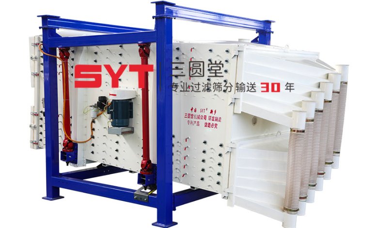 091804_205959_jswz.jpg 三圓堂雙振源方形搖擺篩1.jpg