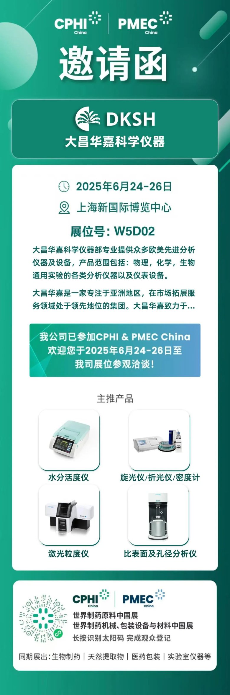 095207_315735_gsdt.jpg 095207_315735_gsdt.jpg