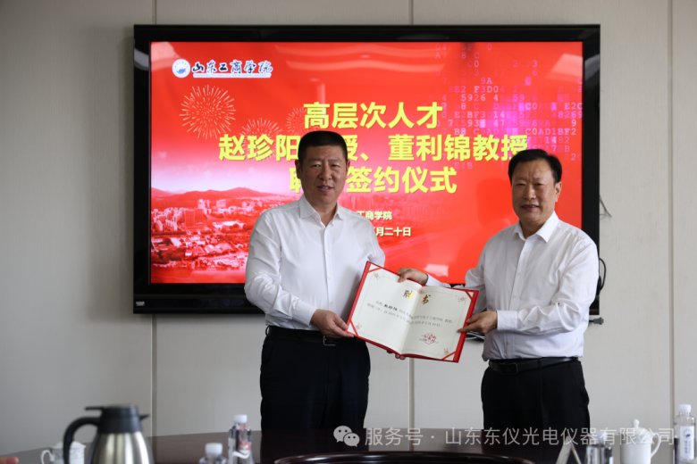 171105_348160_gsdt.png 171105_348160_gsdt.png