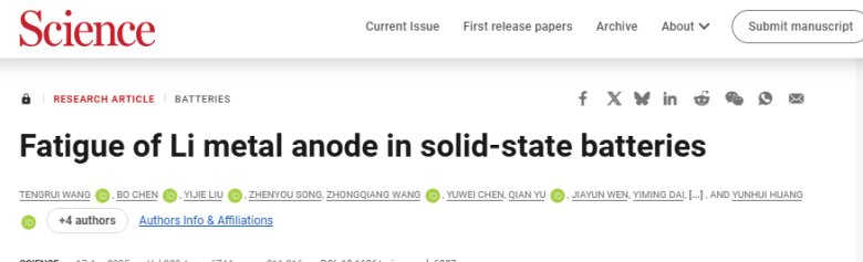 090216_861358_gsdt.png 090216_861358_gsdt.png