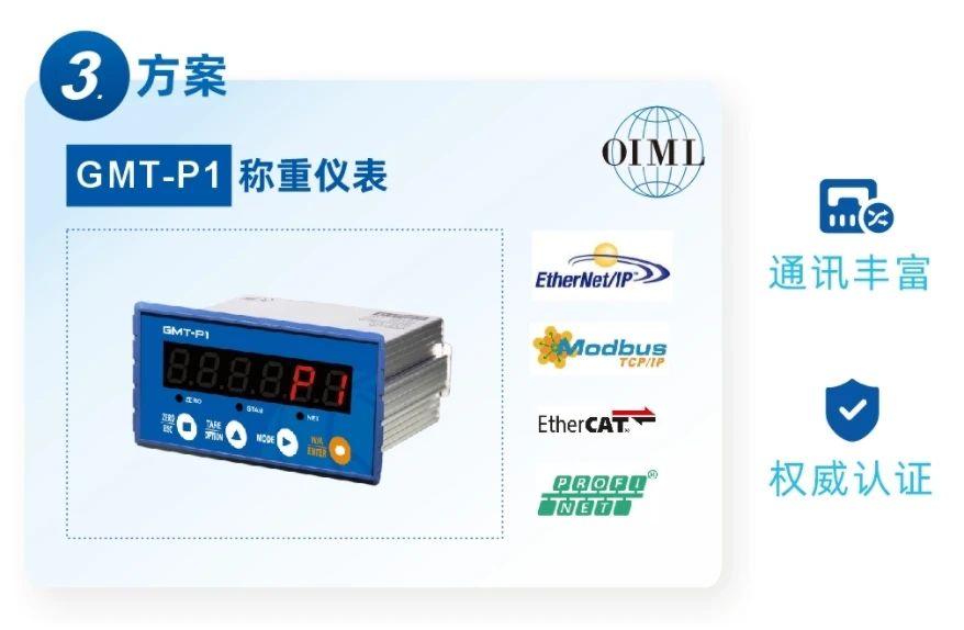 093200_424199_gsdt.jpg 微信圖片_20250611092647.jpg