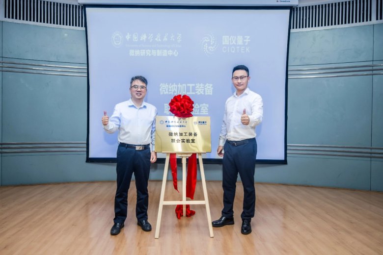 084928_073064_gsdt.jpg 084928_073064_gsdt.jpg