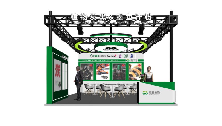 140057_254790_gsdt.png 640.png