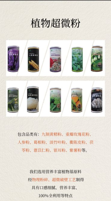 140948_903309_gsdt.png 140948_903309_gsdt.png