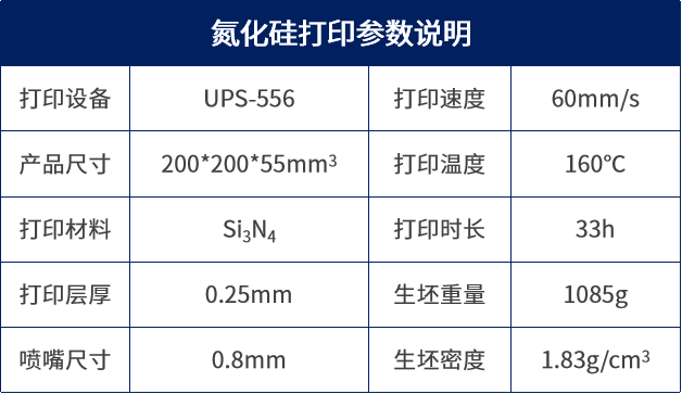 155949_968907_jswz.png 微信圖片_20250612120012.png