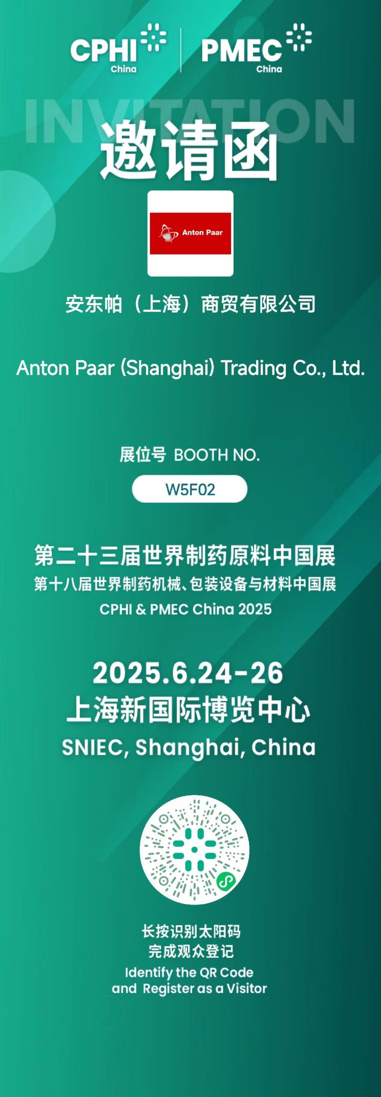 104406_368577_gsdt.png 104406_368577_gsdt.png