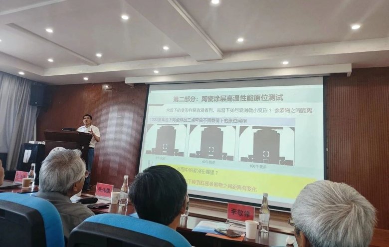 163425_602547_gsdt.jpg 163425_602547_gsdt.jpg