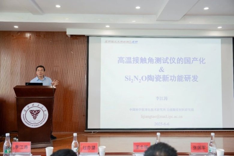 163544_314025_gsdt.jpg 163544_314025_gsdt.jpg