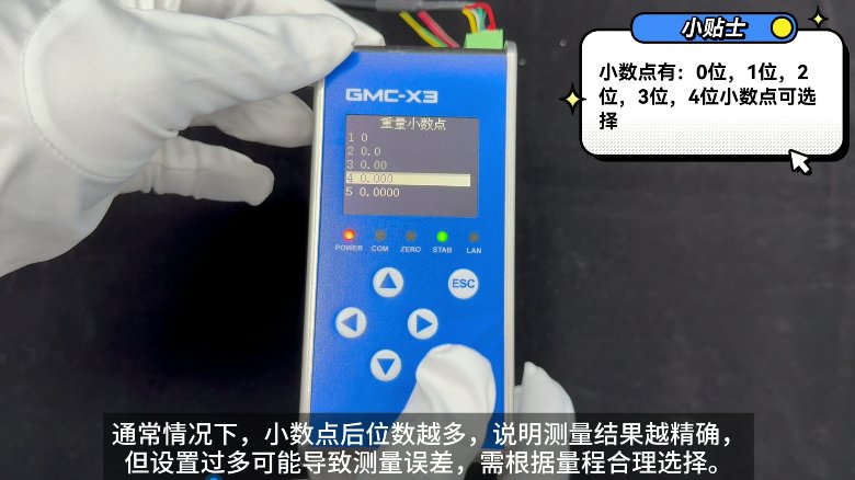 082120_998636_jswz.png 082120_998636_jswz.png