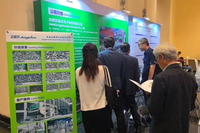 090135_907603_gsdt.jpg 090135_907603_gsdt.jpg