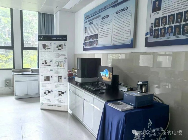 095320_419983_gsdt.jpg 095320_419983_gsdt.jpg