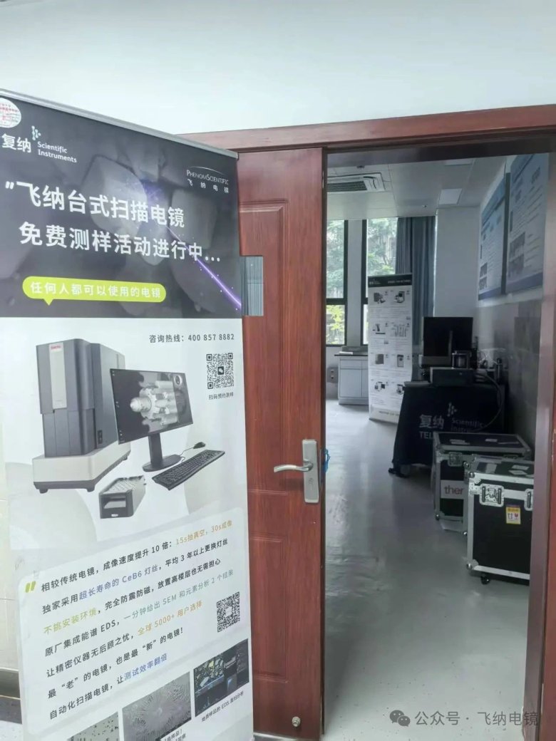 095322_856954_gsdt.jpg 095322_856954_gsdt.jpg